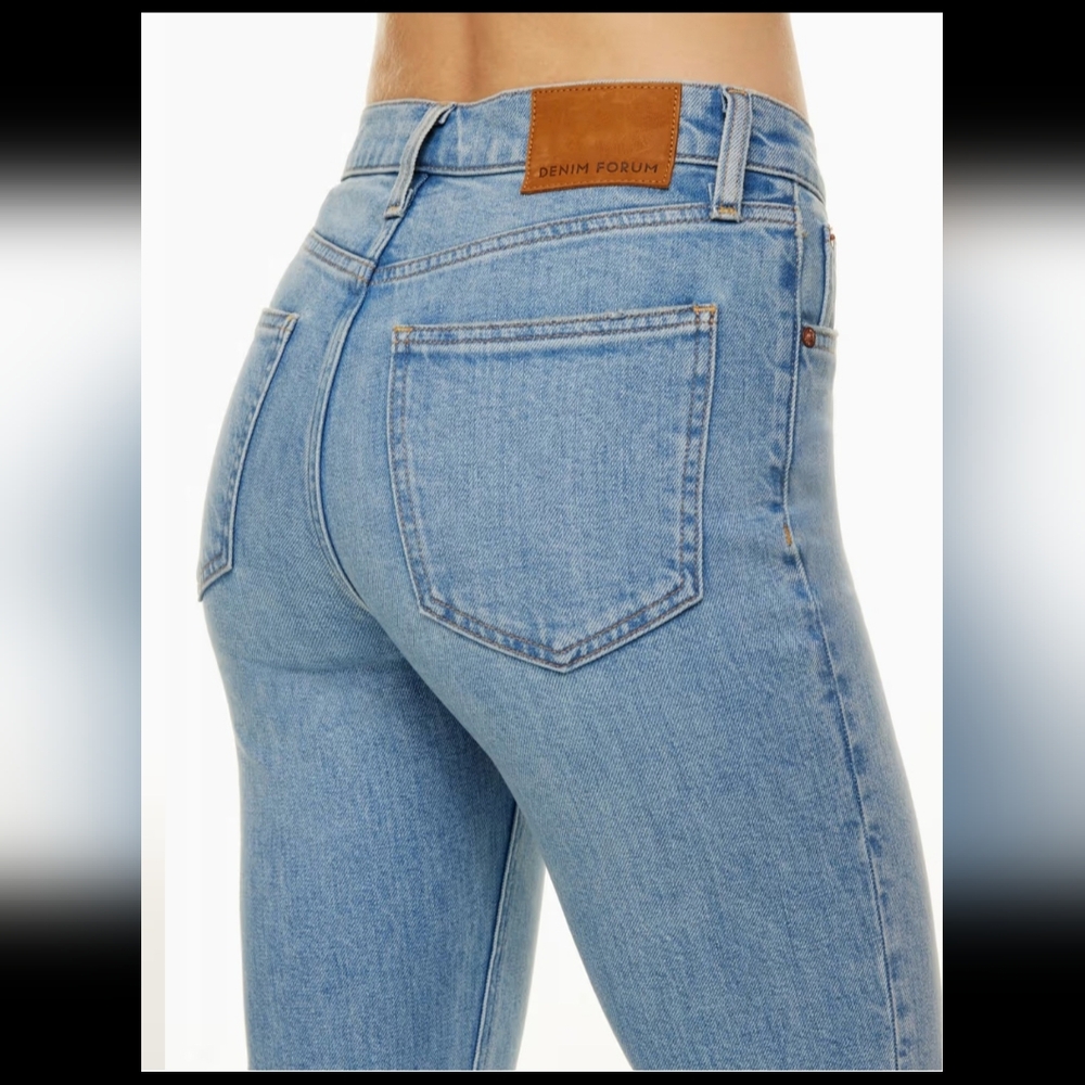 Denim Forum High Rise Light Blue Jeans - Picture 2 of 13